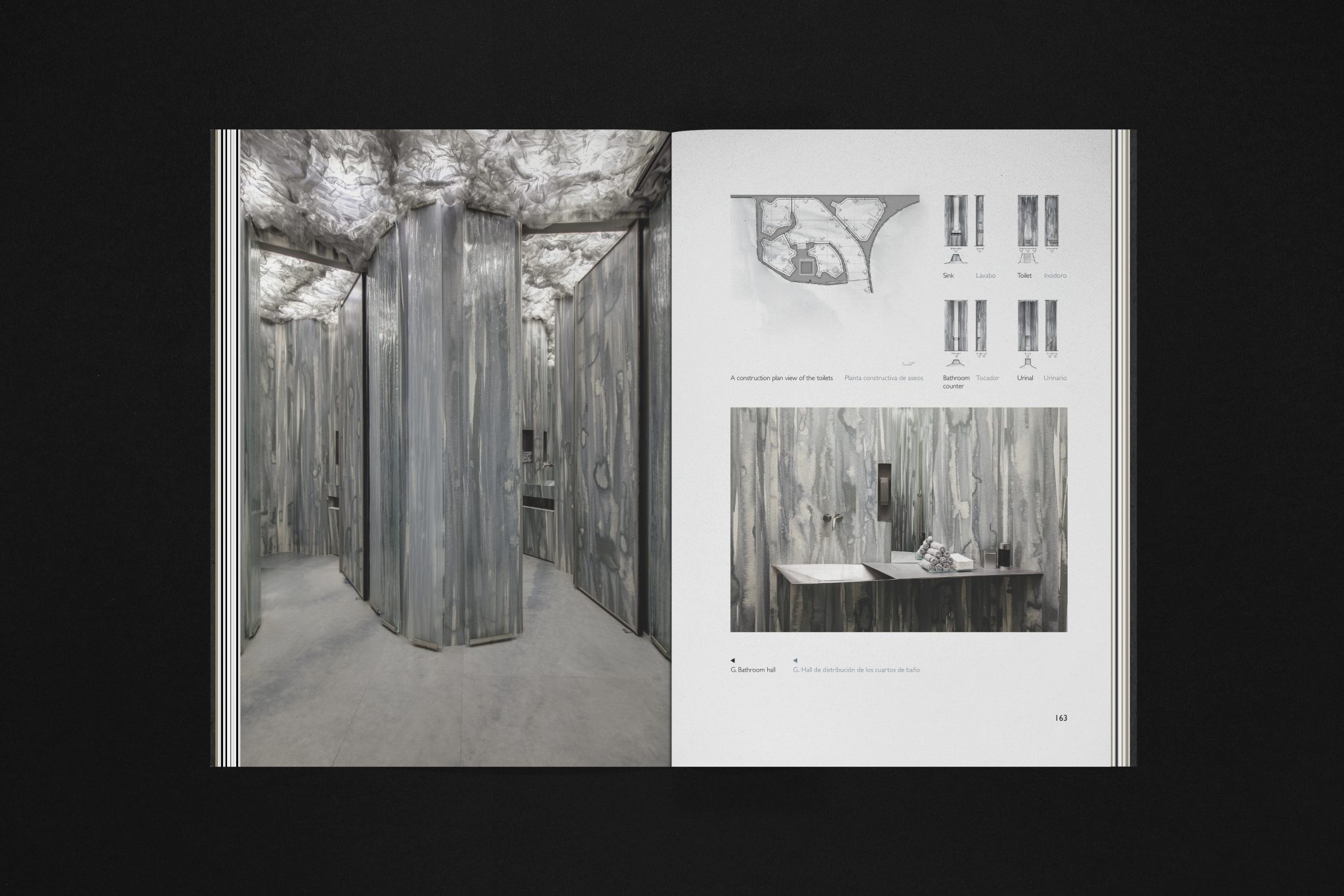 ENIGMA-Mockup5-2048×1365